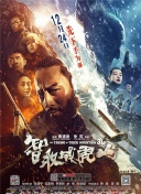 天道修仙：探索修仙游戏的无限魅力